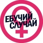 Карина
