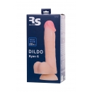Фаллоимитатор RealStick Silicone Ryan G, силикон, телесный, 22,5 см