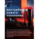 Мастурбатор с ИИ и управлением через приложение Lelo F1S V3 размер XL